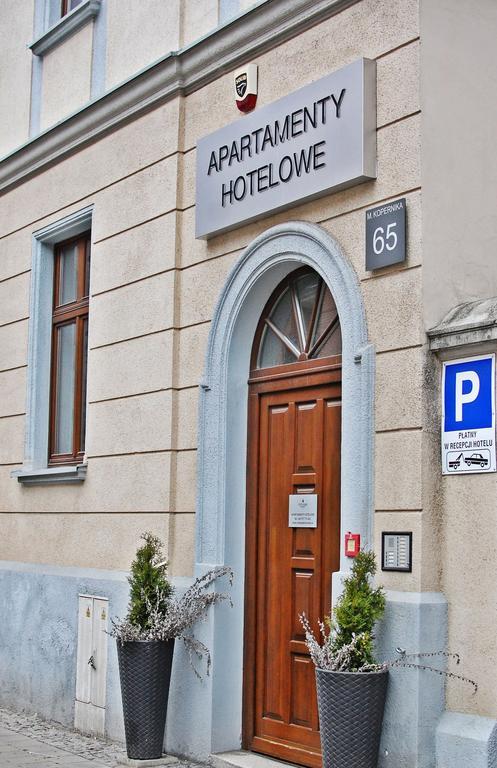 Aurora Residence Лодзь Экстерьер фото