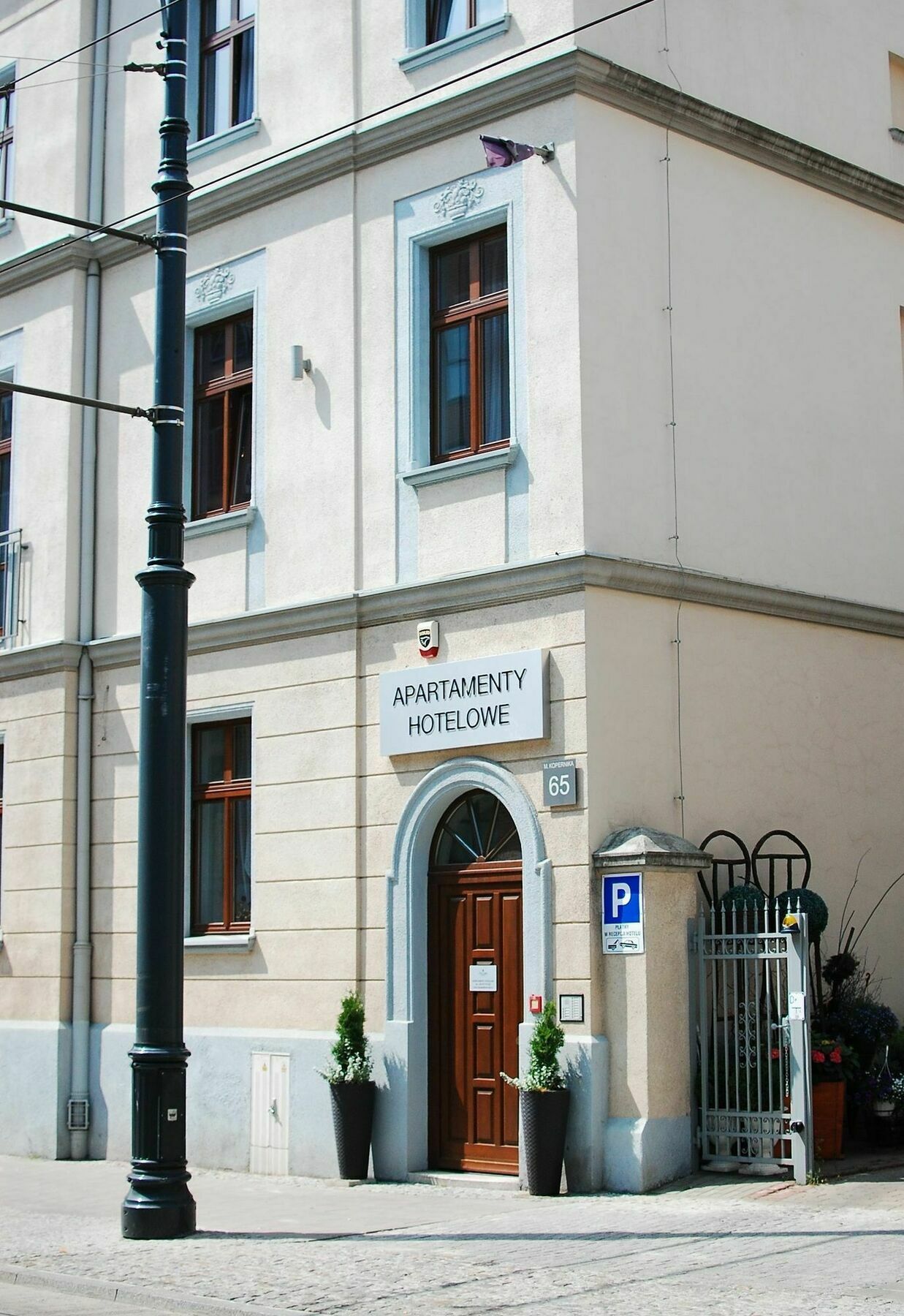 Aurora Residence Лодзь Экстерьер фото
